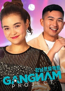 Gangnam Project saison 1