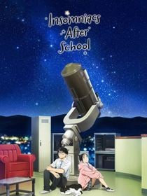 Insomniacs After School saison 1